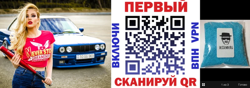 АМФ 97%  Белёв 