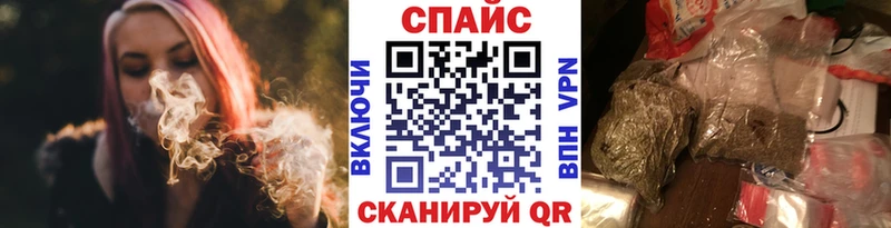 БУТИРАТ бутик  Белёв 