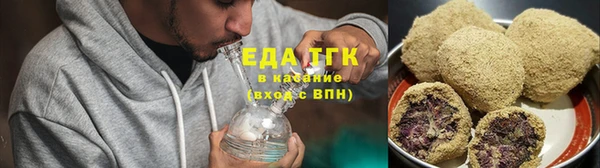 твердый Белокуриха