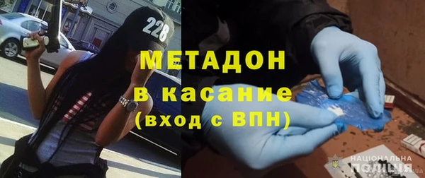 прущая мука Богданович