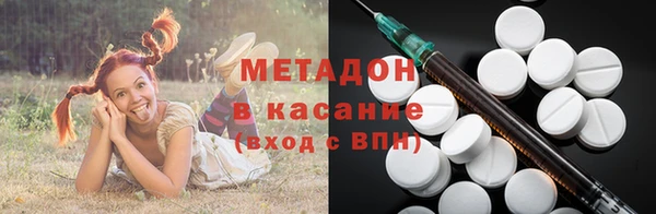 соль ск Пестово