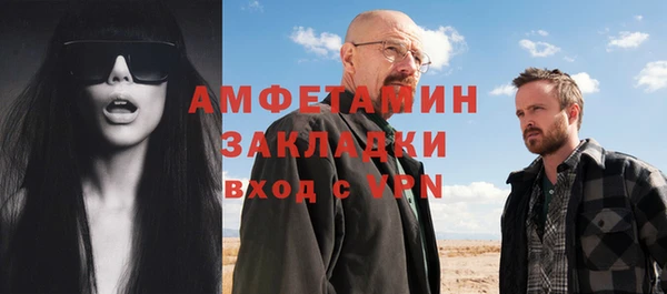 прущая мука Богданович