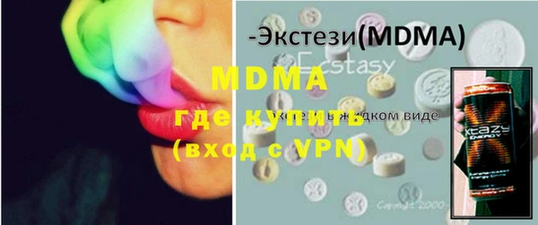 твердый Белокуриха