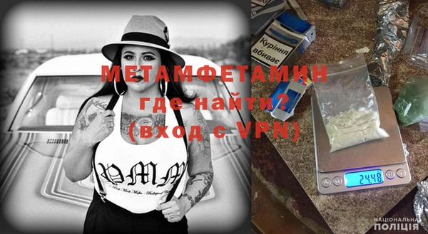 дистиллят марихуана Белоозёрский