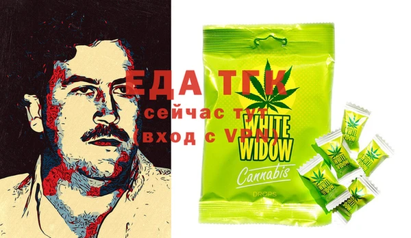 прущая мука Богданович