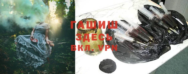 прущая мука Богданович