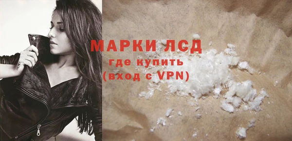 дурь Балабаново