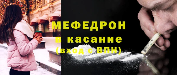 кокаин перу Пересвет