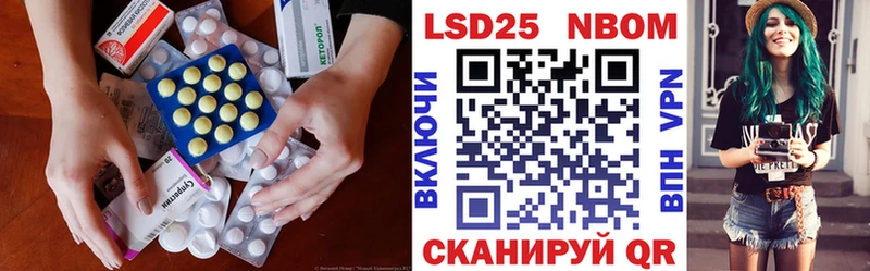 ссылка на мегу как зайти  магазин    Белёв  LSD-25 экстази кислота 