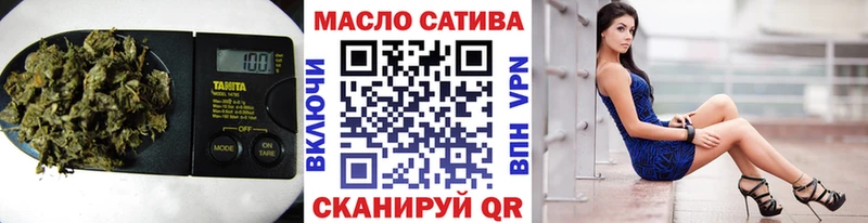 цены   Белёв  ТГК концентрат 