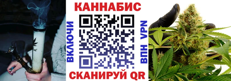 МАРИХУАНА MAZAR  что такое наркотик  Белёв 